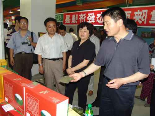皇冠线上体育