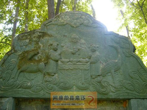 皇冠线上体育