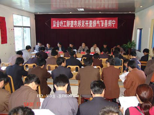 皇冠线上体育