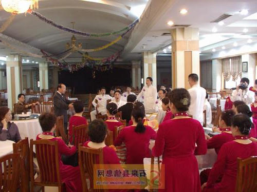 皇冠线上体育