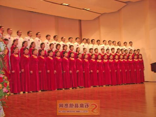 皇冠线上体育