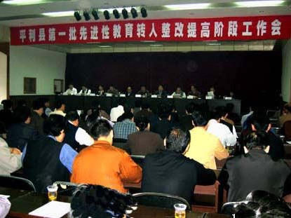 皇冠线上体育