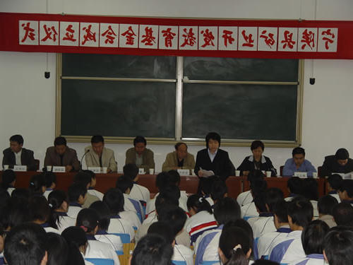 皇冠线上体育