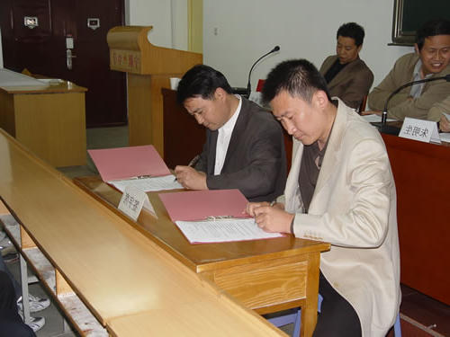 皇冠线上体育
