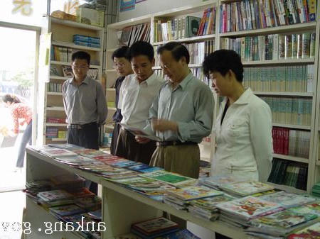 皇冠线上体育