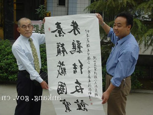 皇冠线上体育