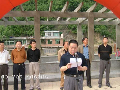 皇冠线上体育