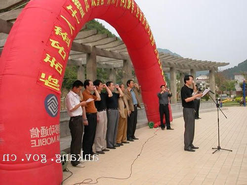 皇冠线上体育