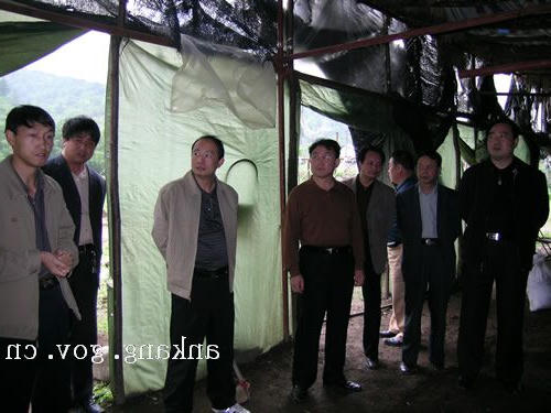皇冠线上体育