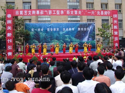 皇冠线上体育