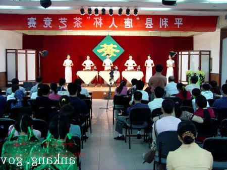 皇冠线上体育