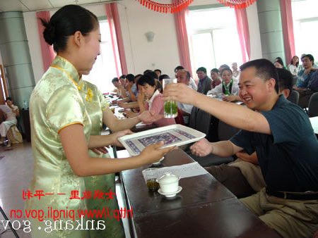 皇冠线上体育
