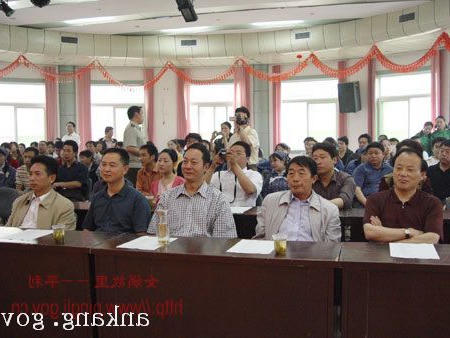 皇冠线上体育
