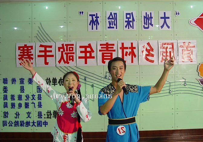 皇冠线上体育