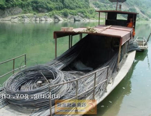 皇冠线上体育