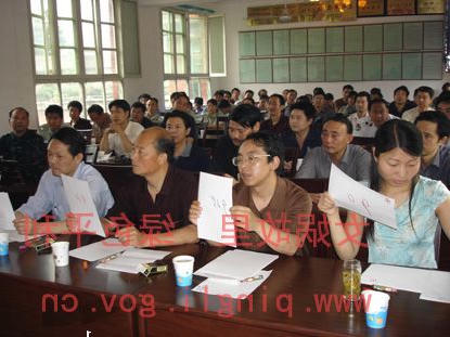 皇冠线上体育