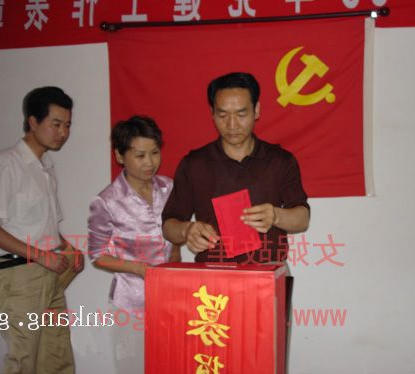 皇冠线上体育
