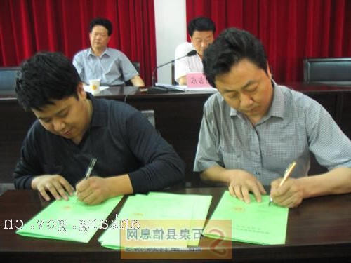皇冠线上体育