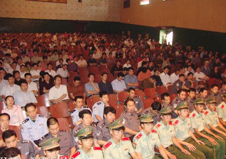 皇冠线上体育