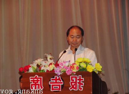 皇冠线上体育