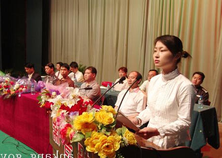 皇冠线上体育