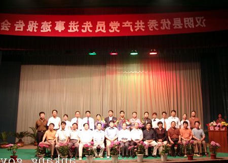 皇冠线上体育