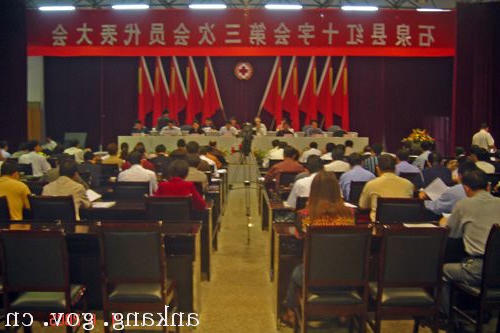皇冠线上体育
