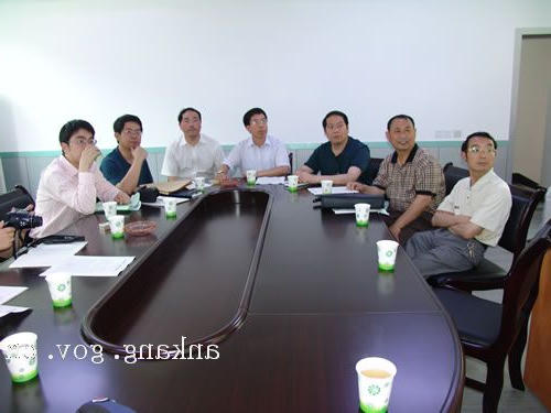 皇冠线上体育