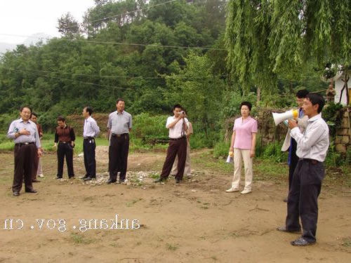 皇冠线上体育