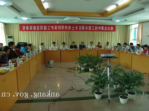 皇冠线上体育