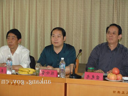 皇冠线上体育