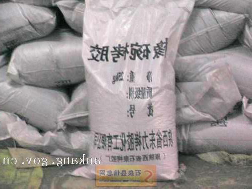 皇冠线上体育