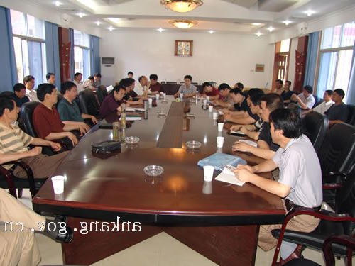 皇冠线上体育