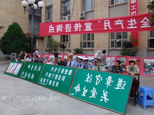皇冠线上体育