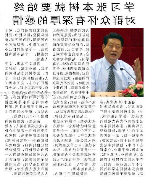 皇冠线上体育