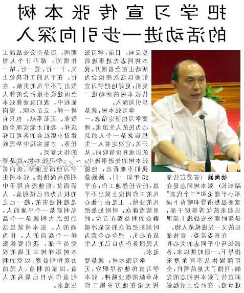 皇冠线上体育