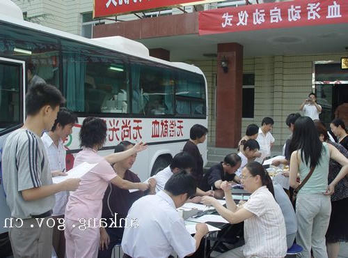 皇冠线上体育