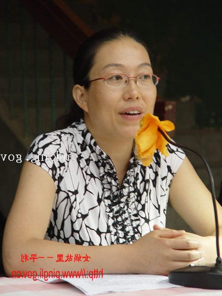 皇冠线上体育