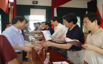 皇冠线上体育