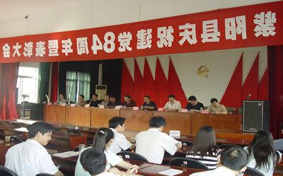皇冠线上体育
