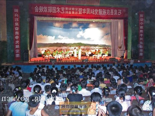 皇冠线上体育