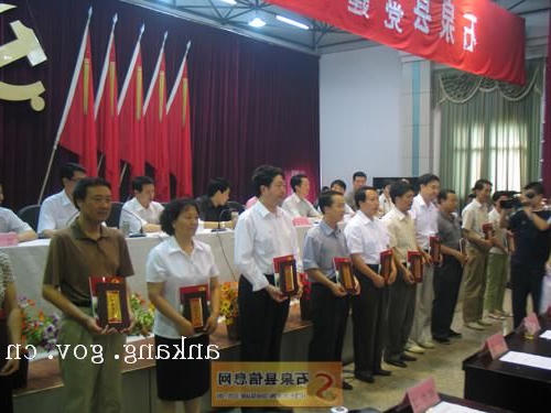皇冠线上体育