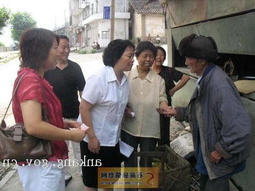 皇冠线上体育