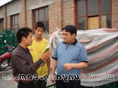 皇冠线上体育