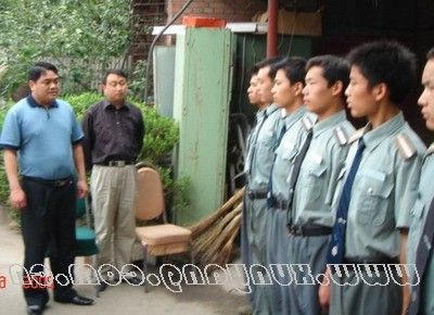 皇冠线上体育