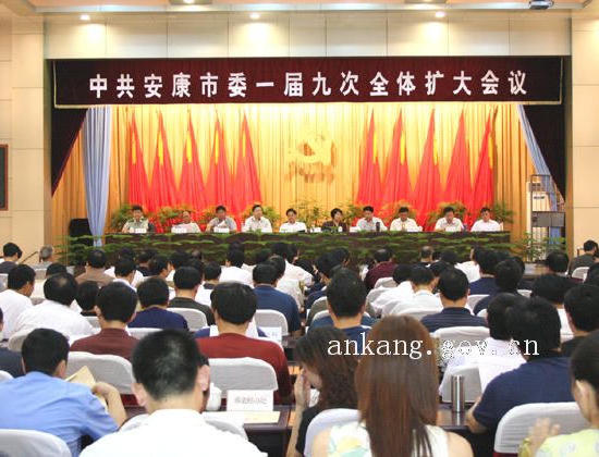 皇冠线上体育