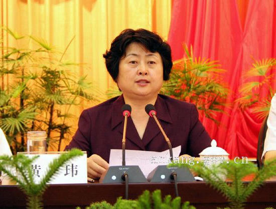 皇冠线上体育