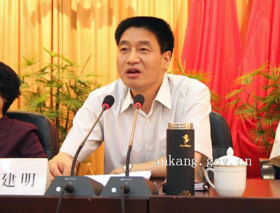 皇冠线上体育