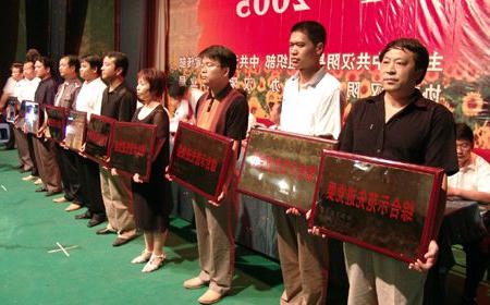 皇冠线上体育