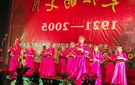皇冠线上体育